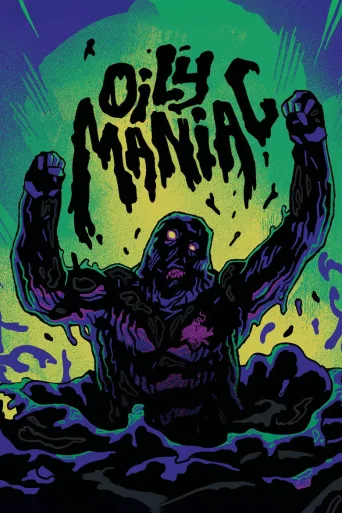 The Oily Maniac (1976)