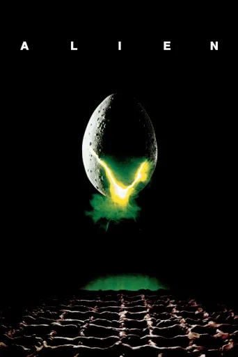 Alien - kahdeksas matkustaja (1979)