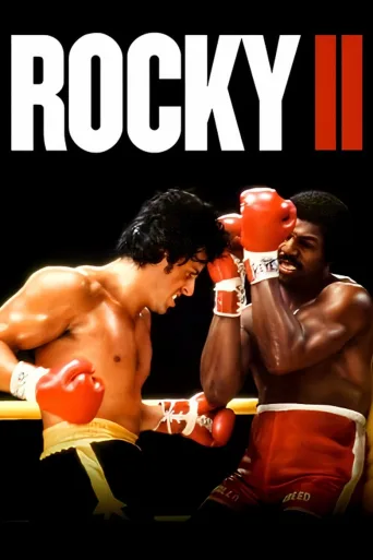 Rocky II - Rockyn uusintaottelu (1979)