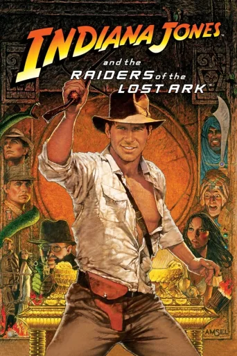 Indiana Jones ja kadonneen aarteen metsästäjät (1981)