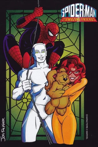Spider-Man and His Amazing Friends (1981)