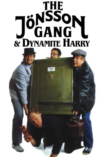 The Jönsson Gang & Dynamite Harry (1982)