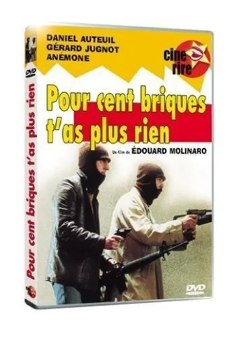 For 200 Grand, You Get Nothing Now (1982)