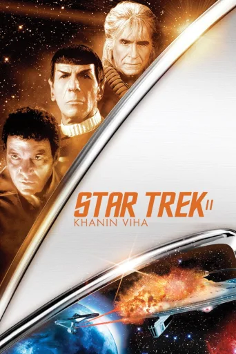 Star Trek II: Khanin Viha (1982)