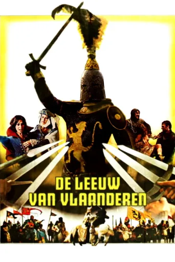 The Lion of Flanders (1985)