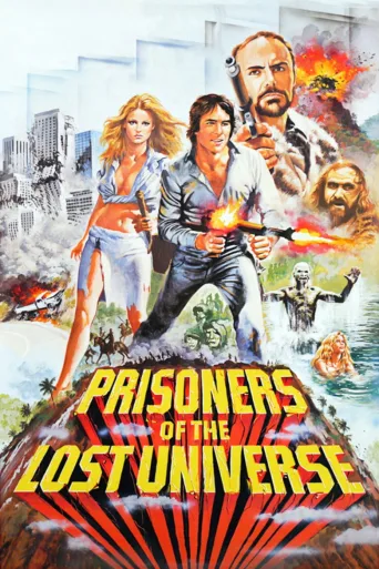 Kadonneen avaruuden vangit (1983)