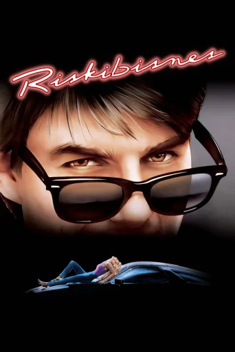 Riskibisnes (1983)