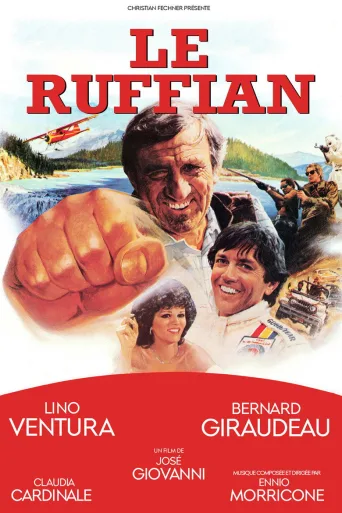 The Ruffian (1983)