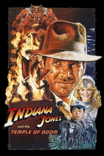 Indiana Jones ja tuomion temppeli (1984)