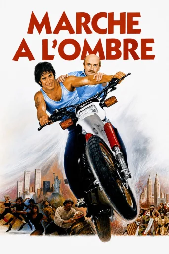 Marche à l'ombre (1984)