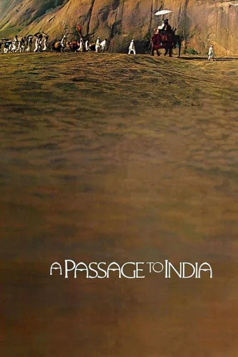 Matka Intiaan (1984)