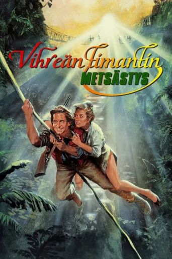 Vihreän timantin metsästys (1984)