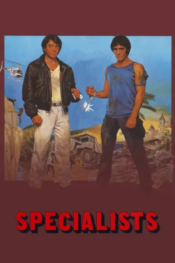 The Specialists (1985)