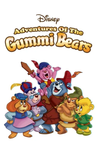 Kummikarhut (1985)