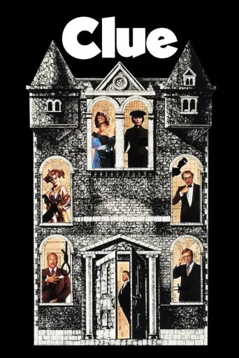Cluedo – Pelaa henkesi edestä (1985)
