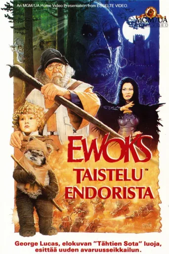 Ewoks: Taistelu Endorista (1985)