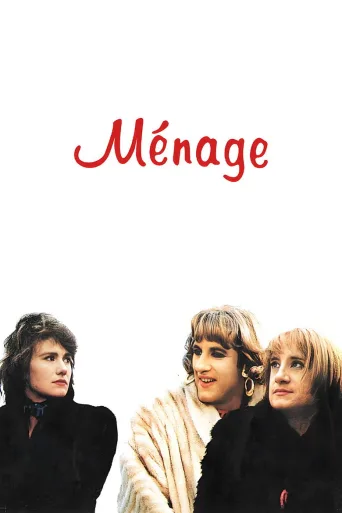 Ménage (1986)