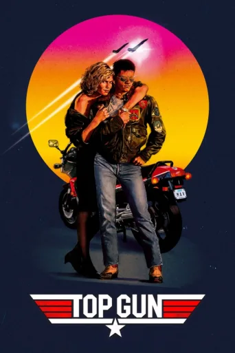Top Gun - lentäjistä parhaat (1986)