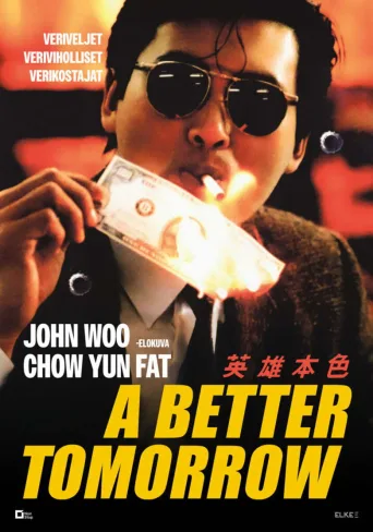 A Better Tomorrow (1986)