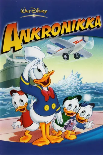 Ankronikka (1987)