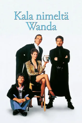 Kala nimeltä Wanda (1988)