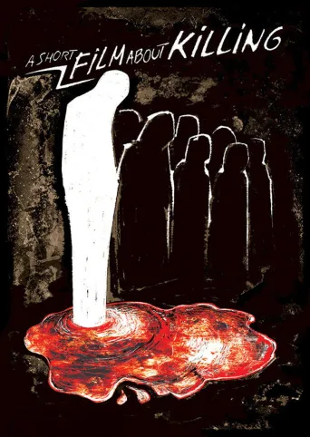 Lyhyt elokuva tappamisesta (1988)