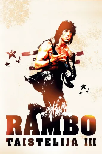 Rambo - taistelija 3 (1988)