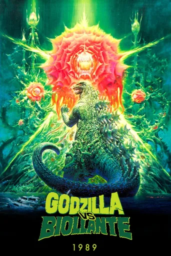 Gojira vs Biorante (1989)