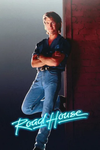 Road House – kuuma kapakka (1989)