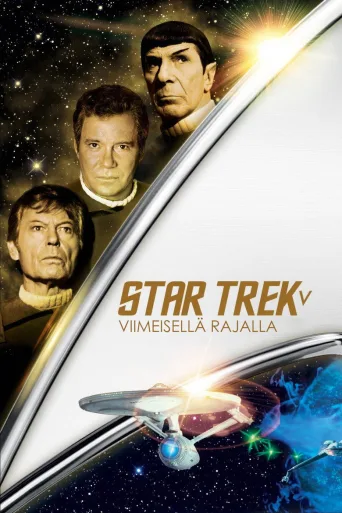 Star Trek V: Viimeisellä Rajalla (1989)