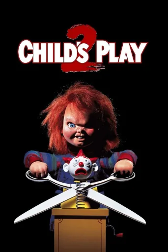 Child’s Play 2 – murhaava nukke (1990)