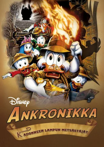 Ankronikka - Kadonneen lampun metsästäjät (1990)