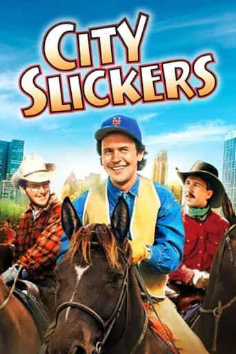 Kaupunkicowboyt (1991)