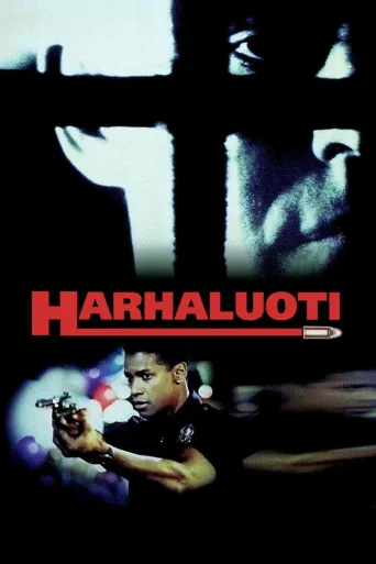 Harhaluoti (1991)