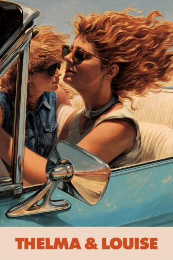 Thelma ja Louise (1991)