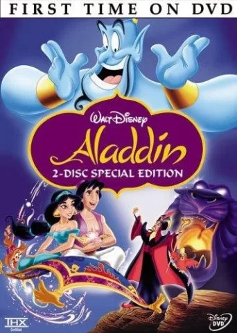 Aladdin (1992)