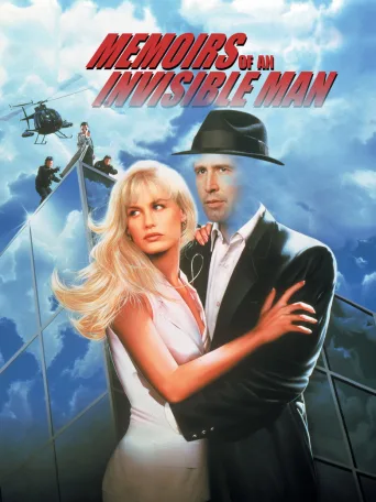 Näkymättömän miehen muistelmat (1992)