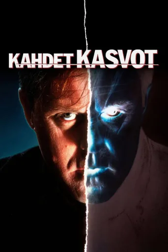 Kahdet kasvot (1992)