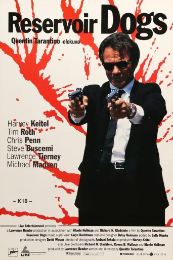 Reservoir Dogs (1992)