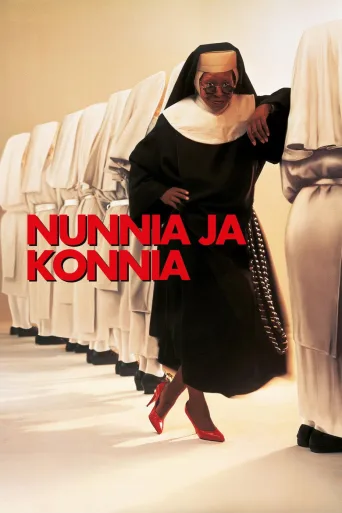 Nunnia ja konnia (1992)