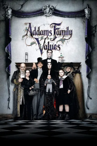 Addams Family II (1993)