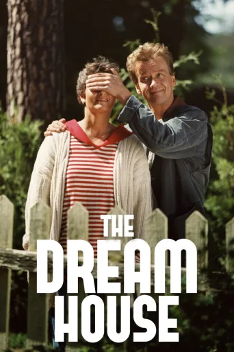 The Dream House (1993)