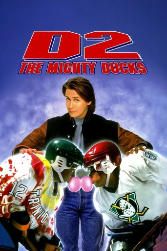 Mestarit 2 (1994)