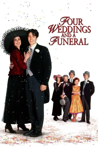 Neljät häät ja yhdet hautajaiset (1994)