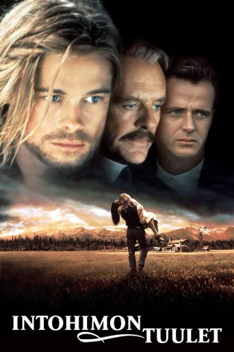 Intohimon tuulet (1994)