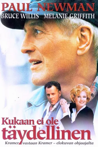 Kukaan ei ole täydellinen (1994)