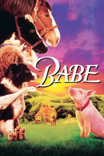 Babe - urhea possu (1995)