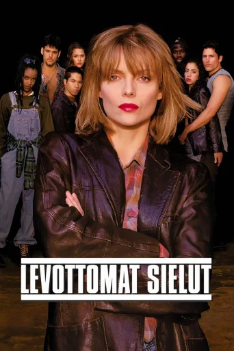 Levottomat sielut (1995)