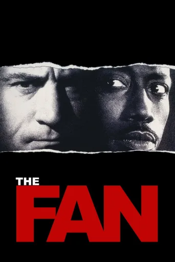 The Fan - pelko iskee (1996)