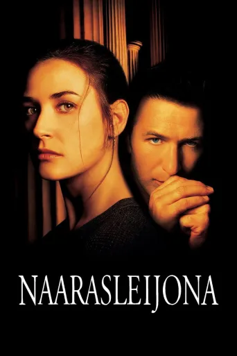 Naarasleijona (1996)